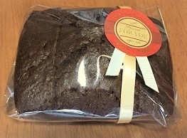バレンタイン 本命用 ブラウニー ラッピング