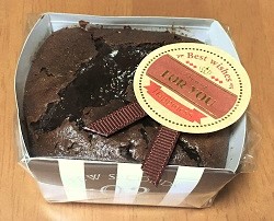 フォンダンショコラ ラッピング 簡単