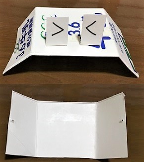 からくり 貯金箱 小学生