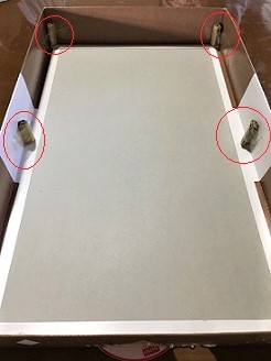 段ボール 迷路 ビー玉