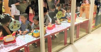 福岡アンパンマンこどもミュージアムinモール オモチャ屋